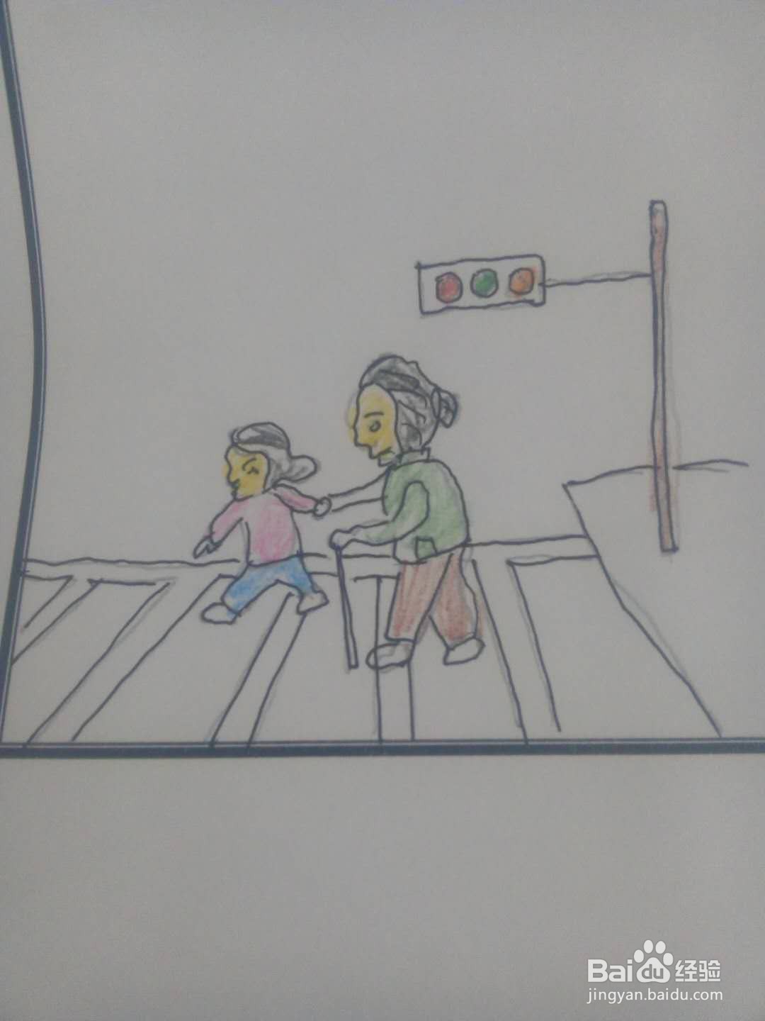 关爱弱势群体手抄报