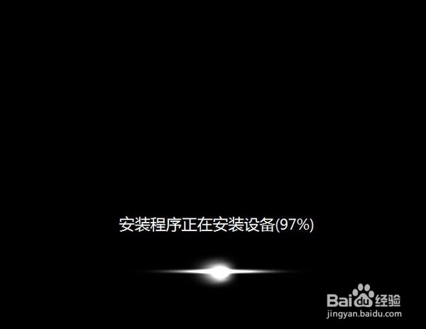 笔记本u盘装win7系统教程