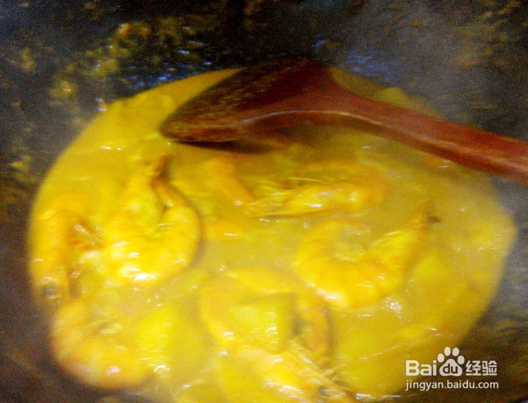 泰皇咖喱虾做法