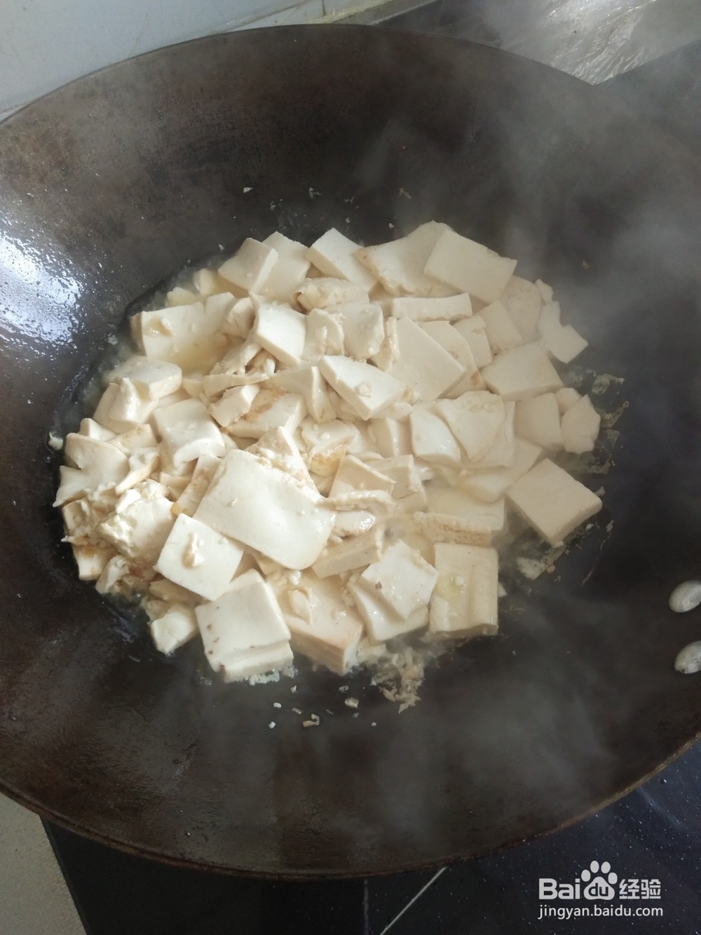 香煎豆腐的做法