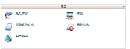 网站被CC、DDos攻击的终极解决方案