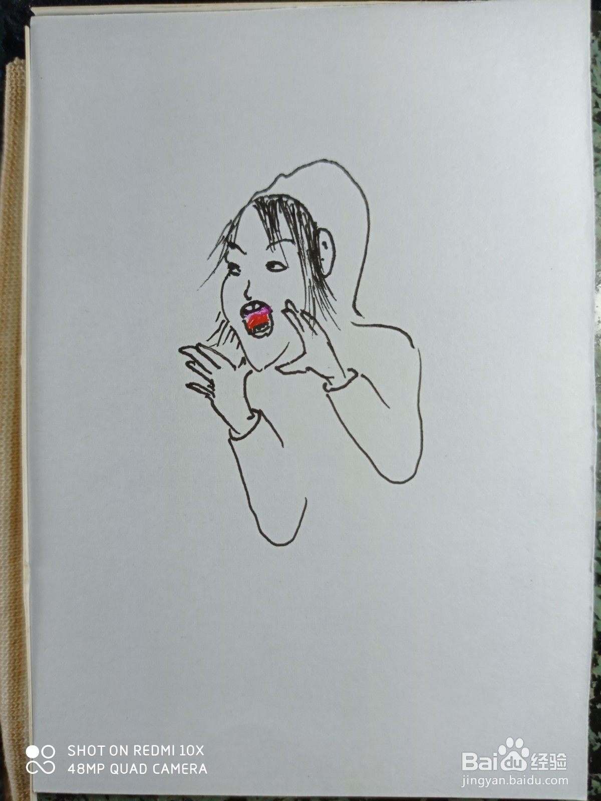 怎样画简笔画大声呼喊的妈妈