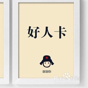 怎么对付后妈装好人#校园分享#
