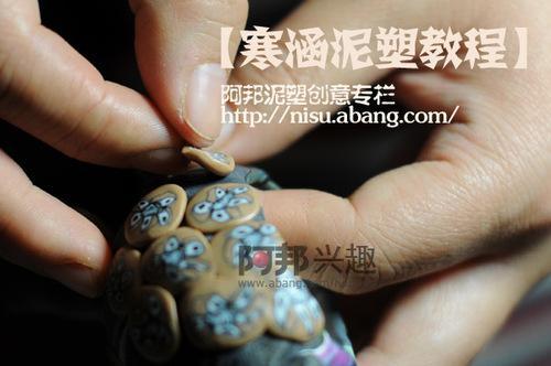 怎样用软陶把鸡蛋壳制作成袋鼠名片夹