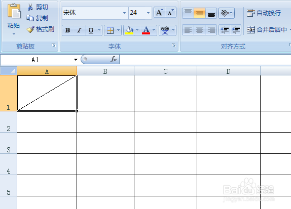excel2007怎么做斜线表头