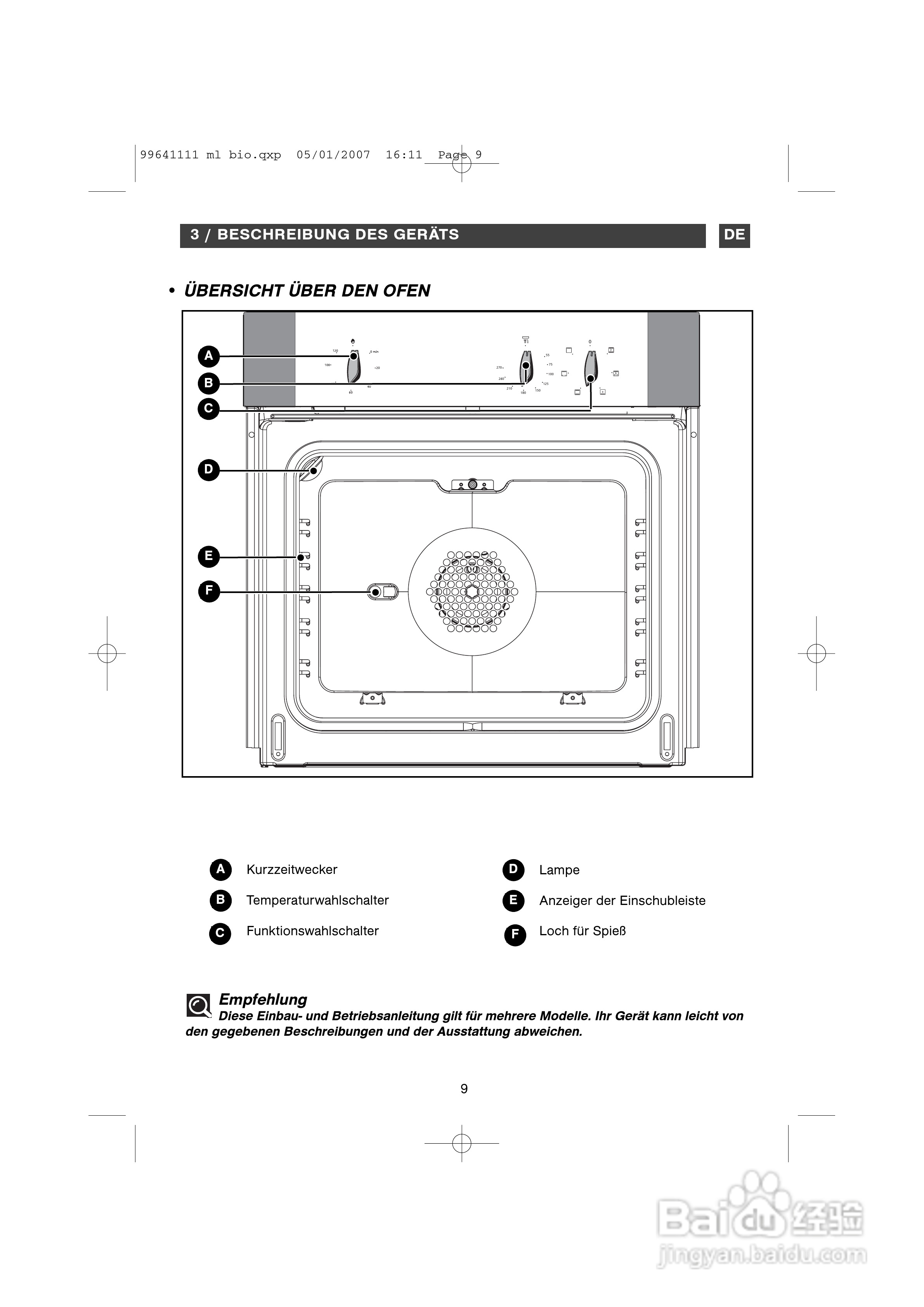法國白朗FE811XS1型嵌入式多功能电壁炉说明书:[1]