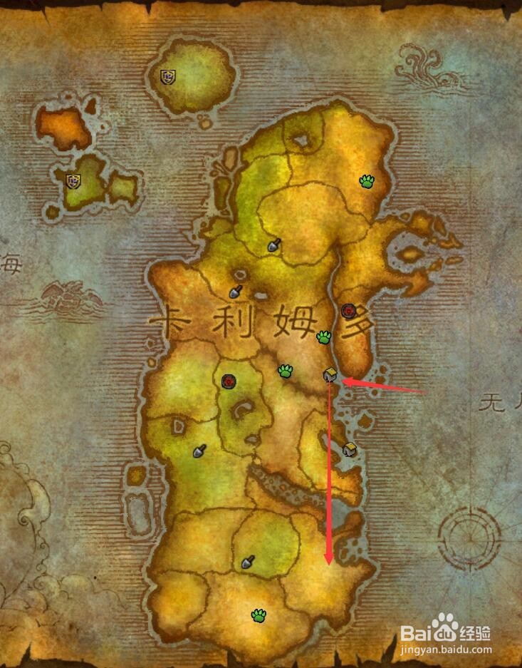 魔兽世界怎么去塔纳利斯加基森比较快?