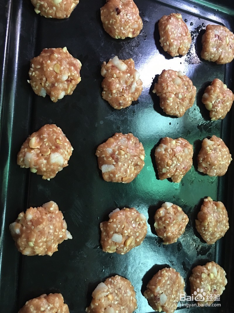 简单易学的“鸡仔饼”