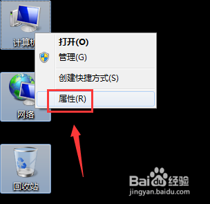 win7怎么设置时间为上午下午12小时制