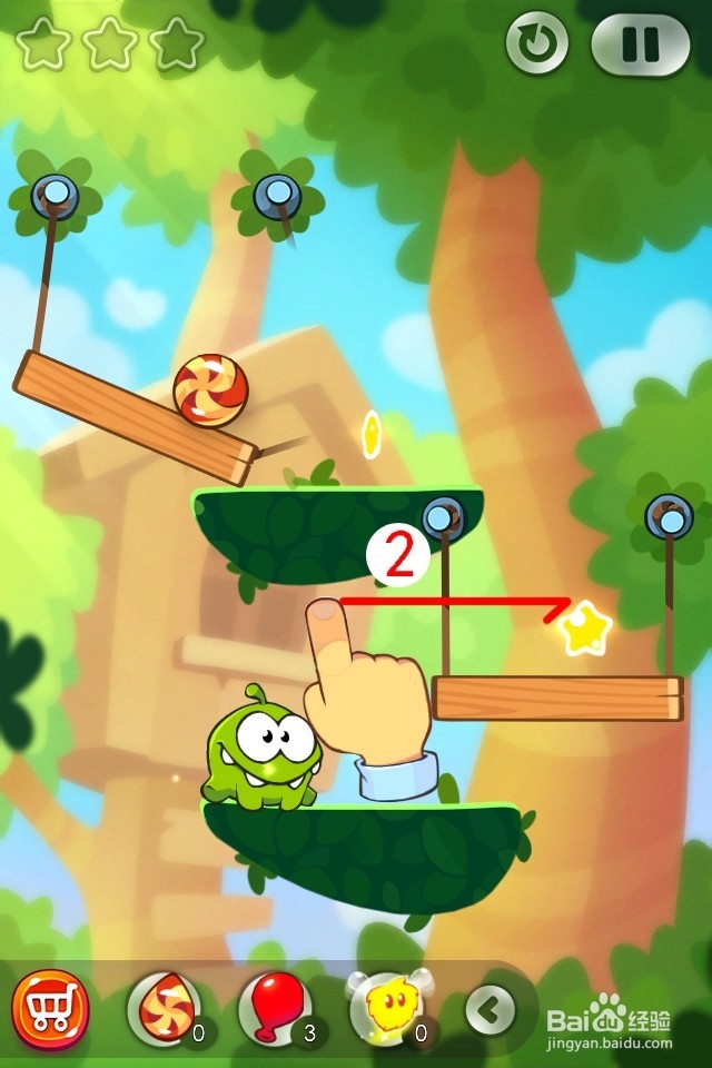 割绳子2满星攻略图：[1]第1至5关森林攻略