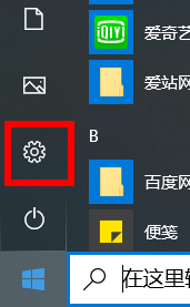 如何查看自己电脑的产品序列号