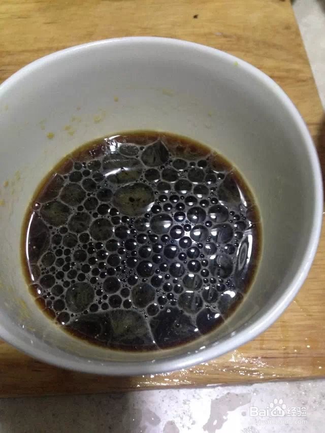 怎么做鱼香茄条