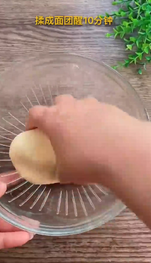 怎样做酵母版华夫饼