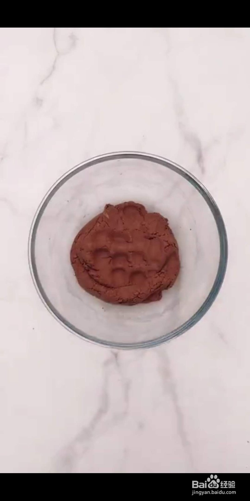 巧克力糯米糍怎么做好吃?