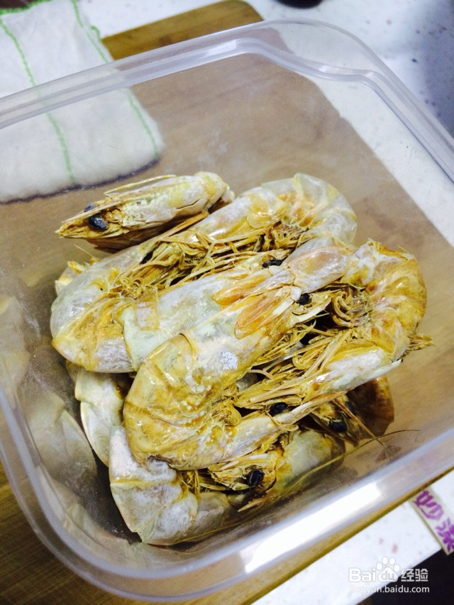青菜白鱼粥的做法