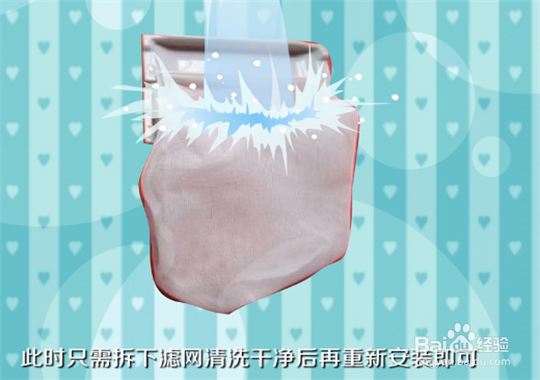 洗衣机不进水怎么处理
