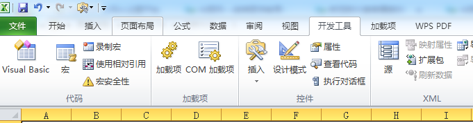 如何利用VBA代码画茶壶