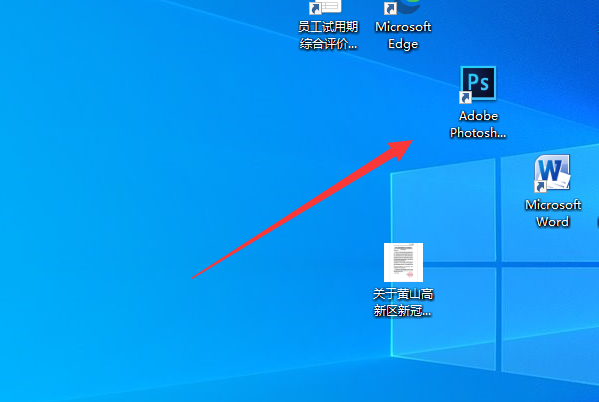 证件照头部上方空隙不足怎么调整