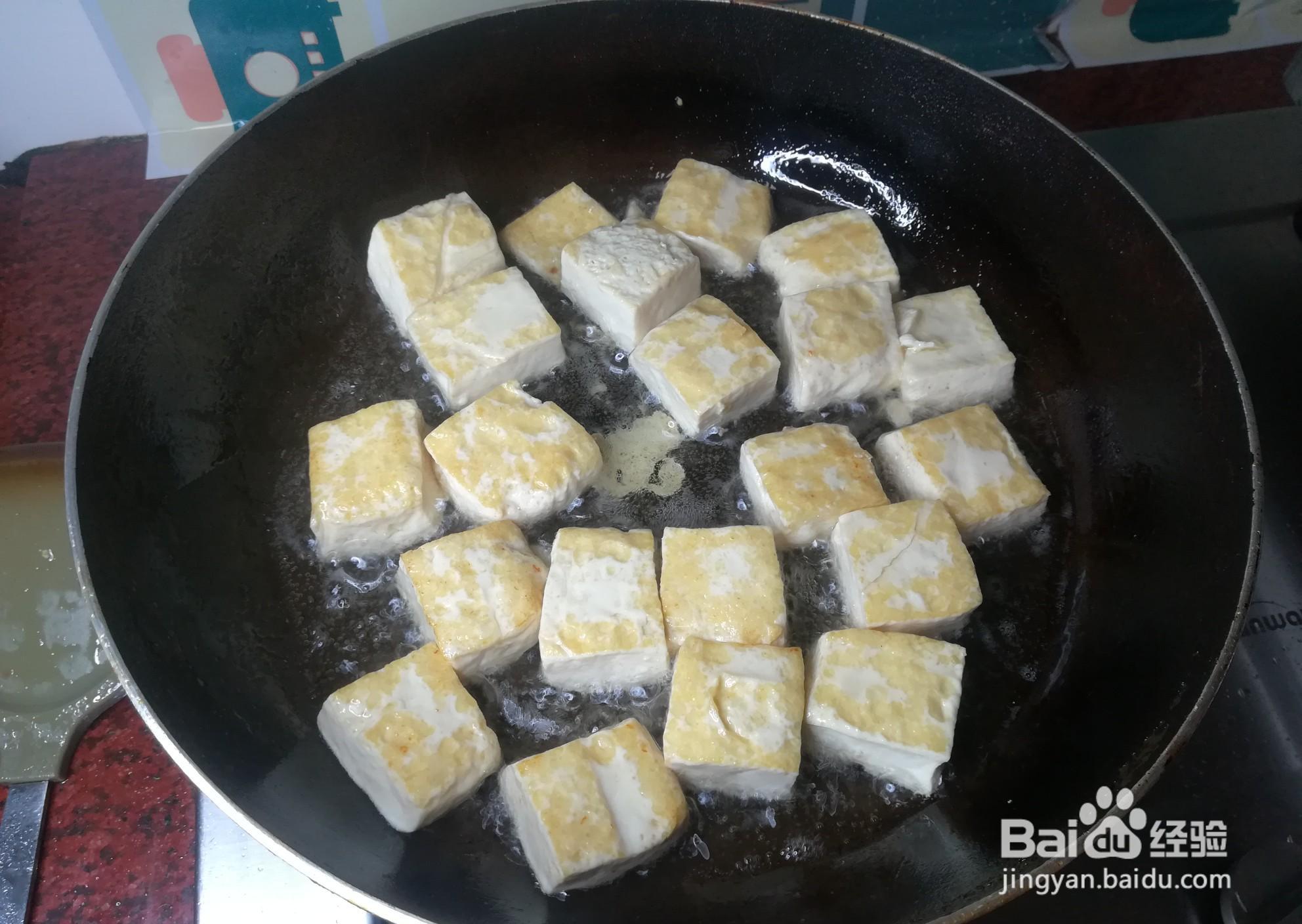 跟着做大家都喜欢的五花肉煎豆腐