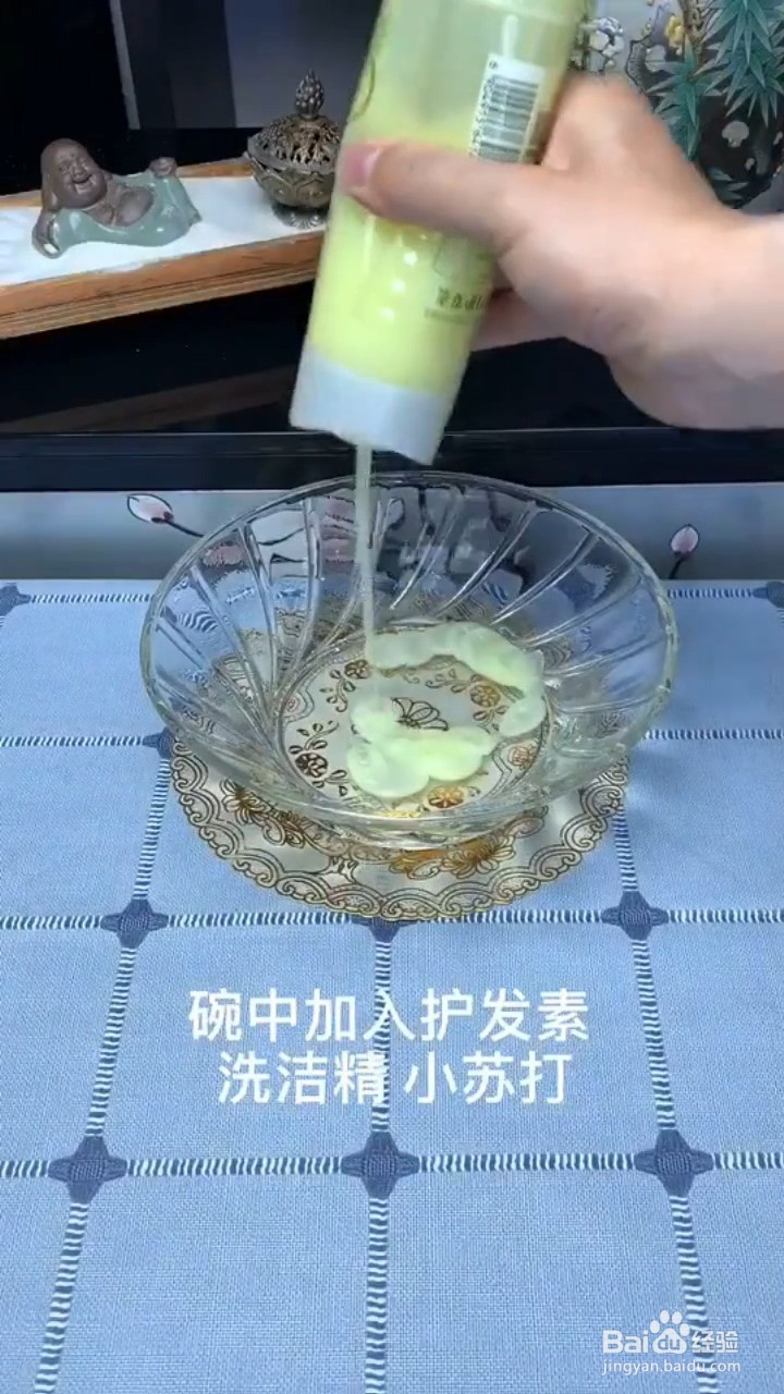 如何处理家中落下的灰