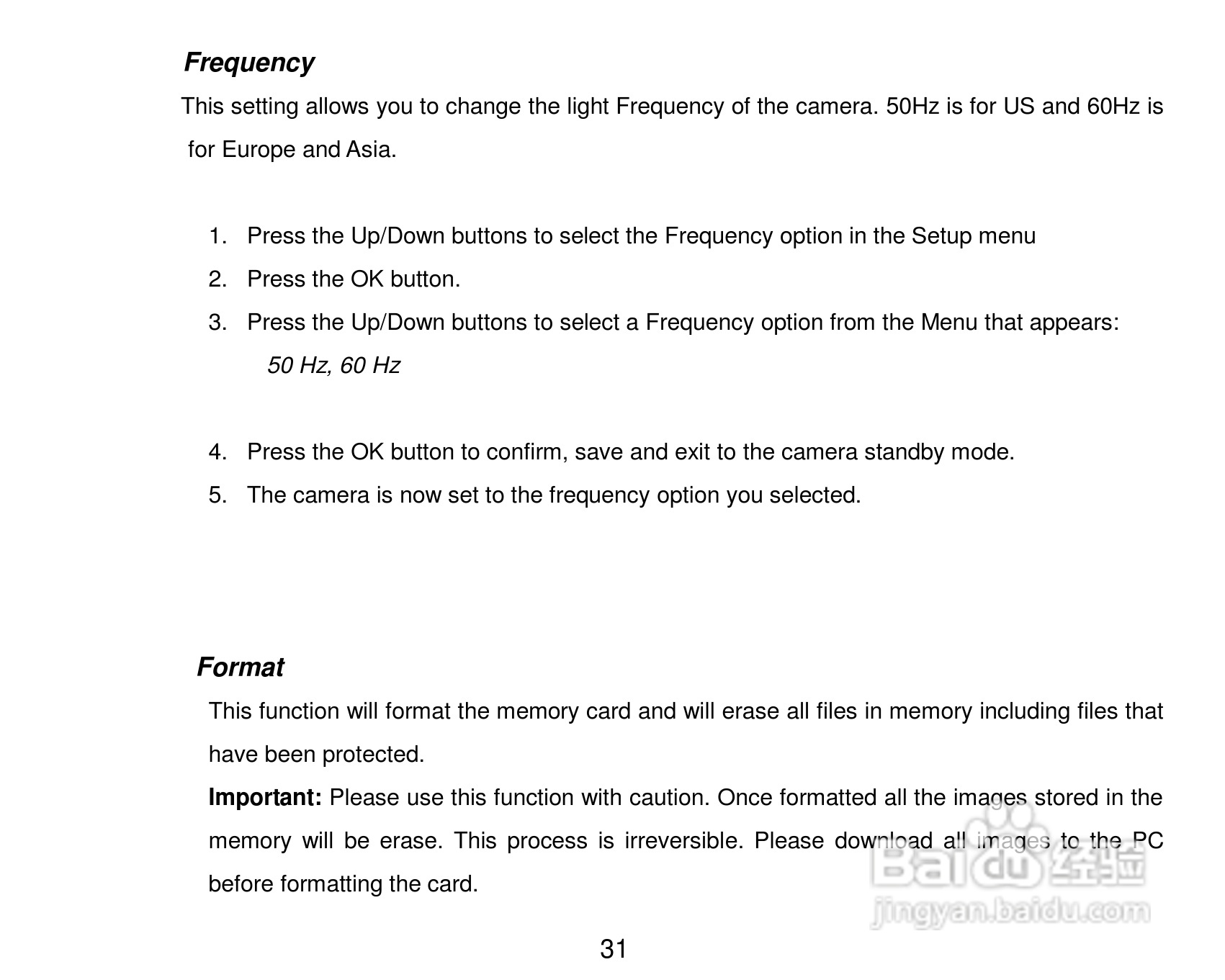 威达ViviCam VT324数码相机使用说明书:[4]