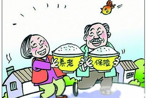 请问缴纳养老保险金，是要每年递增10%吗