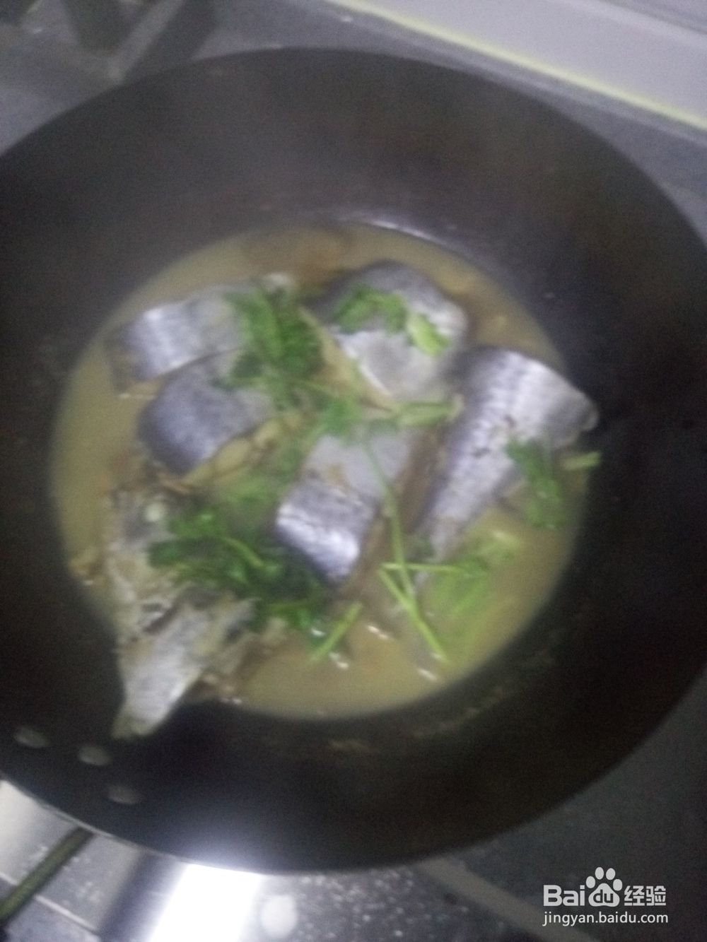 黄豆酱马鲛鱼做法