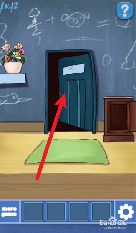 100个房间逃脱攻略