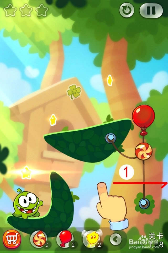 割绳子2满星攻略图：[2]第6至10关森林攻略