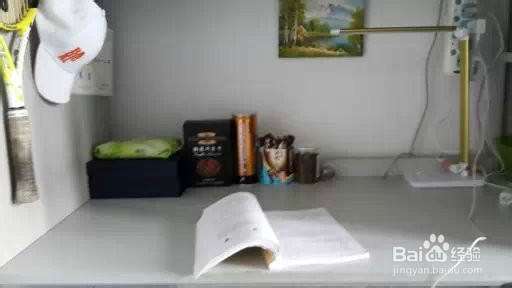 如何加强学生心理素质教育的探究