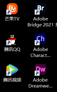 腾讯视频会员二维码登录在哪里