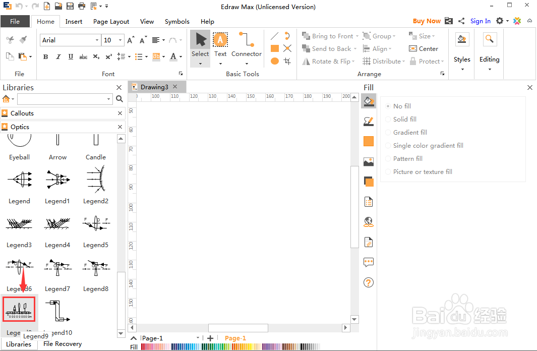 制作物理课件时绘制凸透镜成像实验图的方法