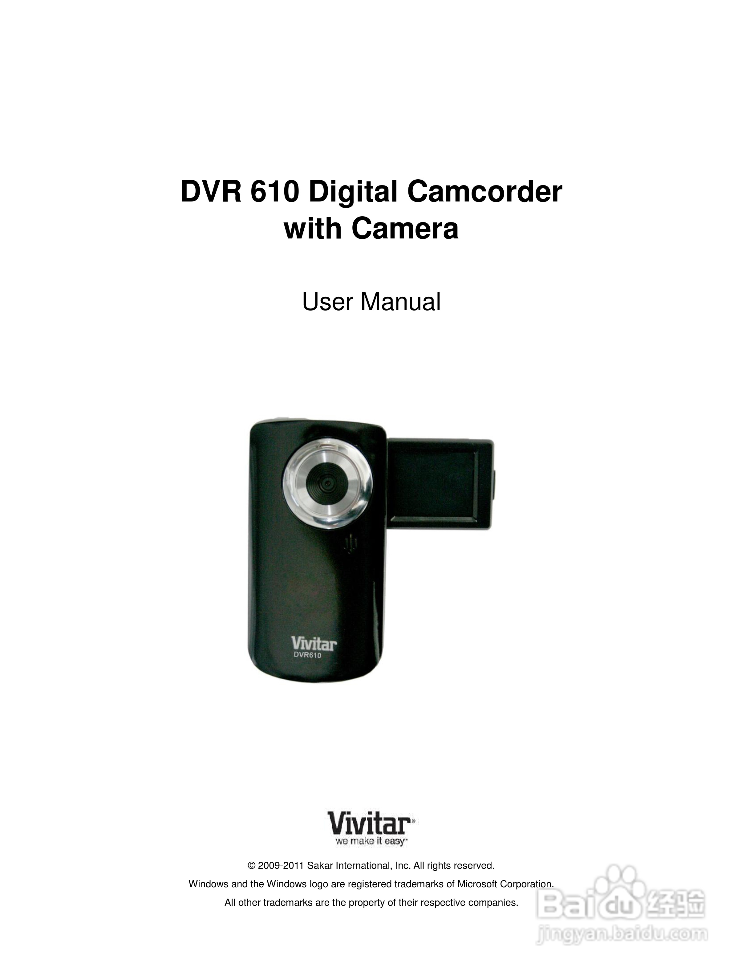 威达Vivitar DVR 610数码摄像机使用说明书:[1]