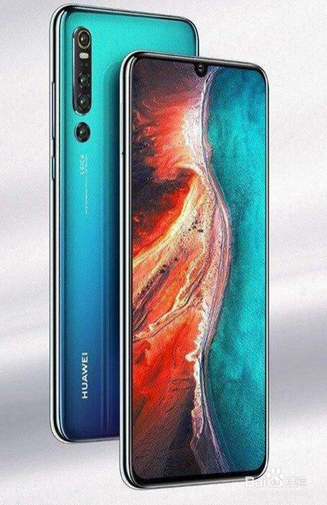 华为p30pro支持5g吗