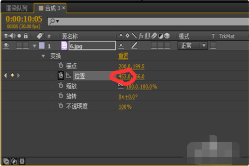 Flash中什么是属性关键帧，怎么创建