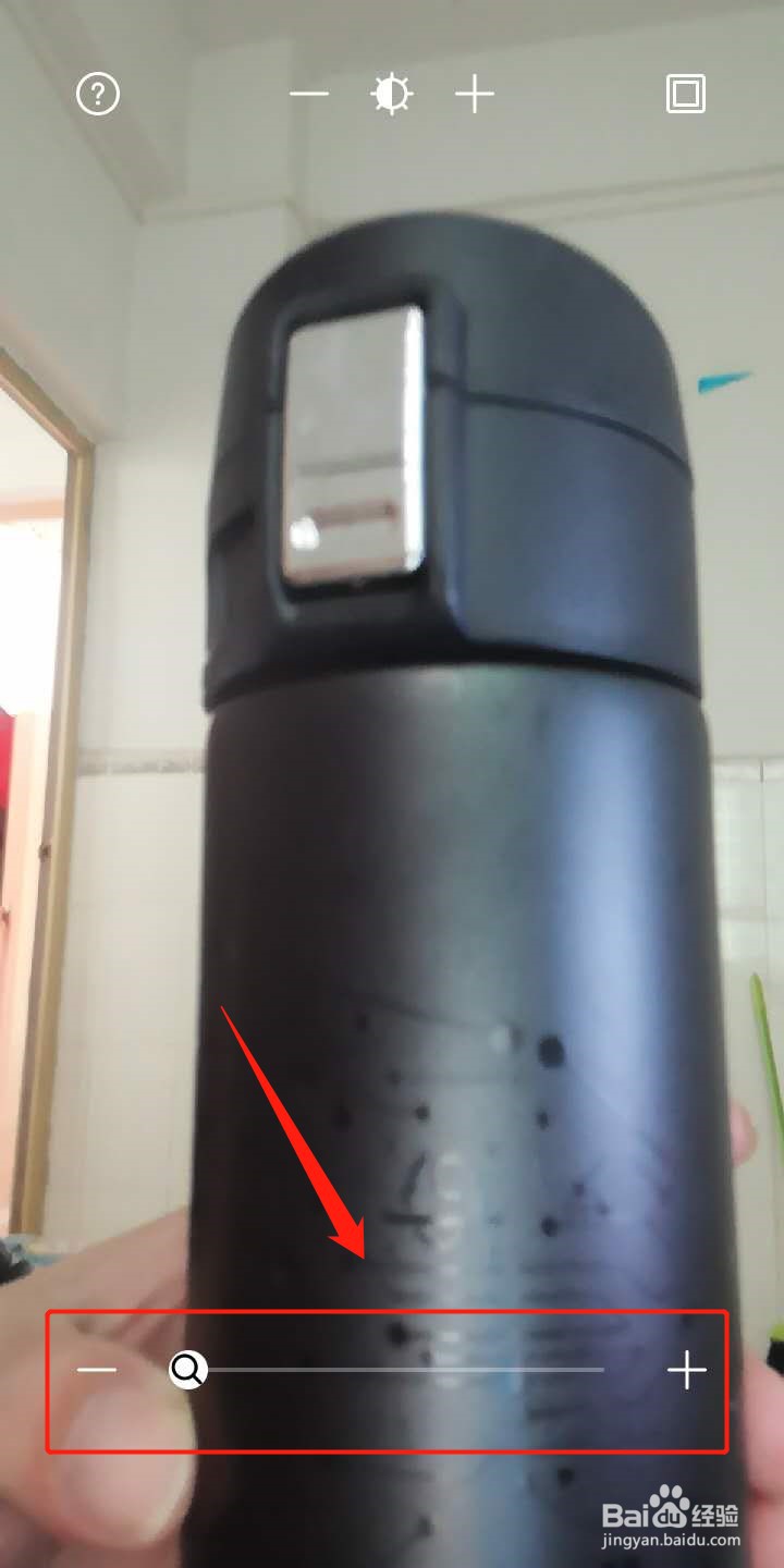 华为手机怎么使用镜子功能