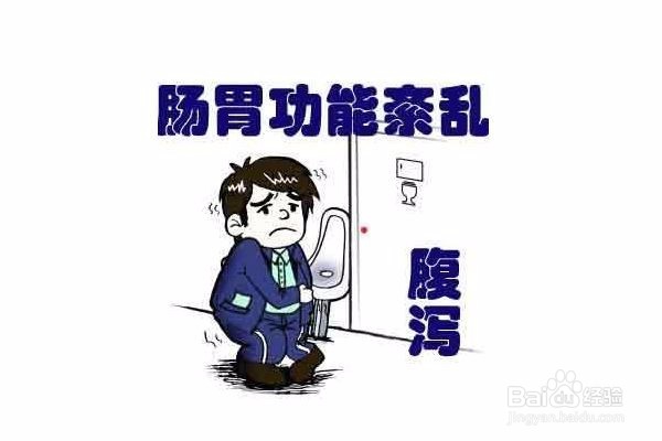 原来不是人人都适合喝豆浆哪些人不适合喝豆浆