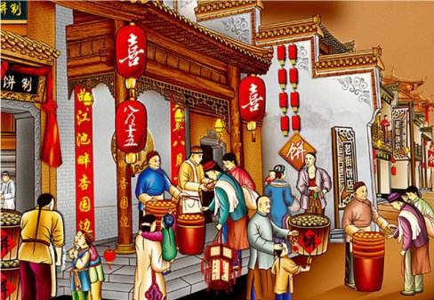 古代春节祝福语