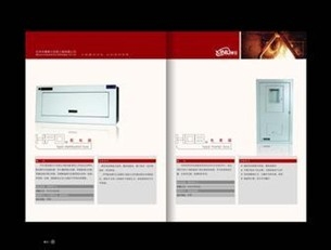 印刷样本制作如何践行环保和可持续发展理念?