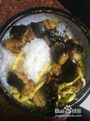无敌美味鳗鱼饭