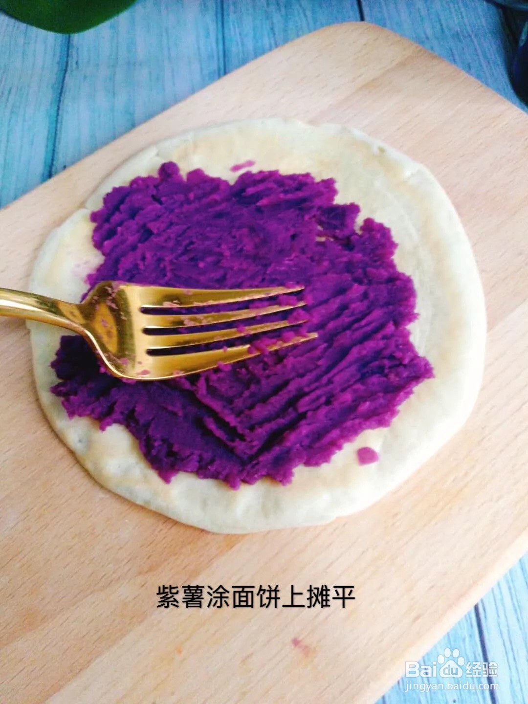 怎么做紫薯蛋卷