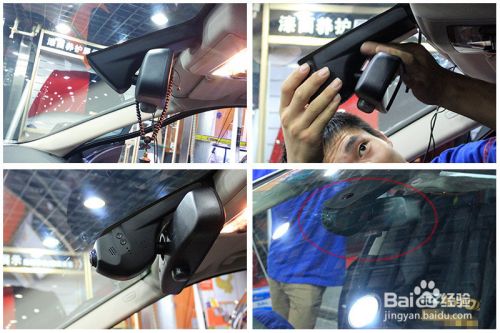 宝马nbt行车记录仪安装 百度经验