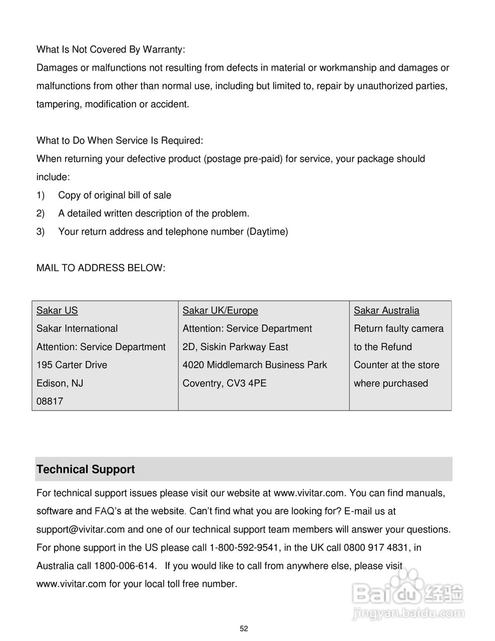 威达ViviCam T327数码相机使用说明书:[6]