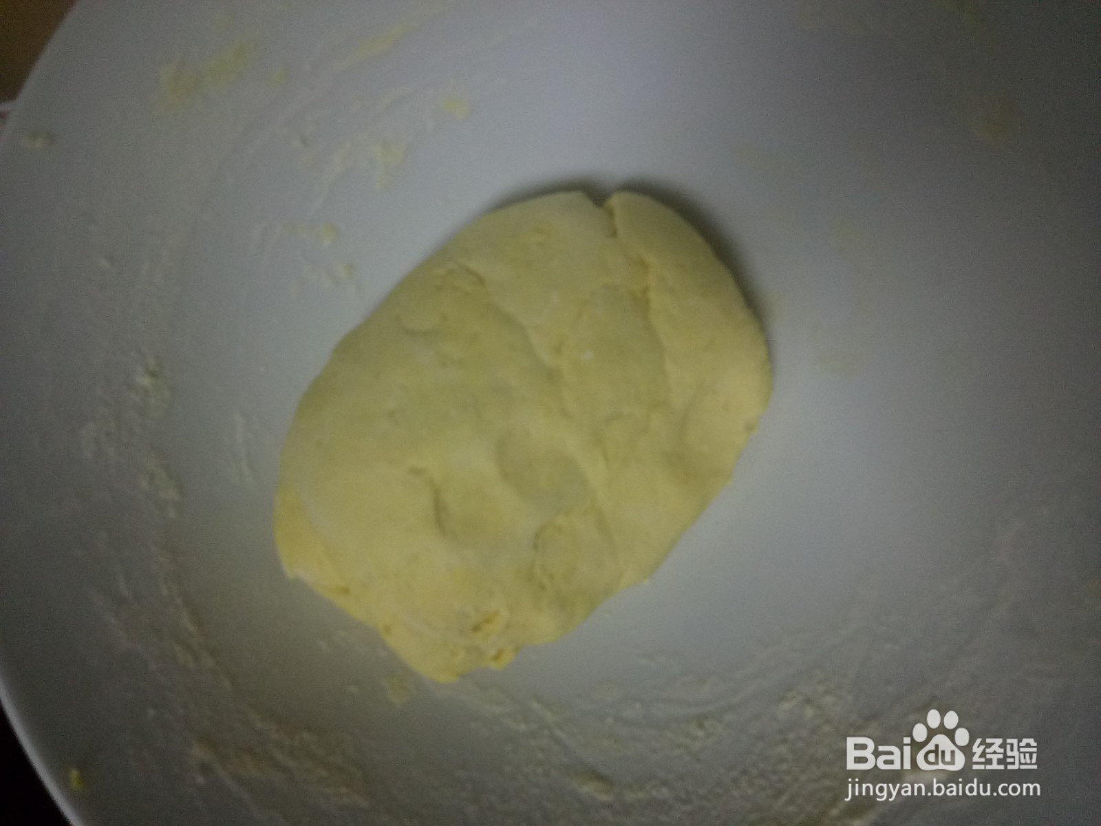 玉米红枣葡萄干发面饼(老面)