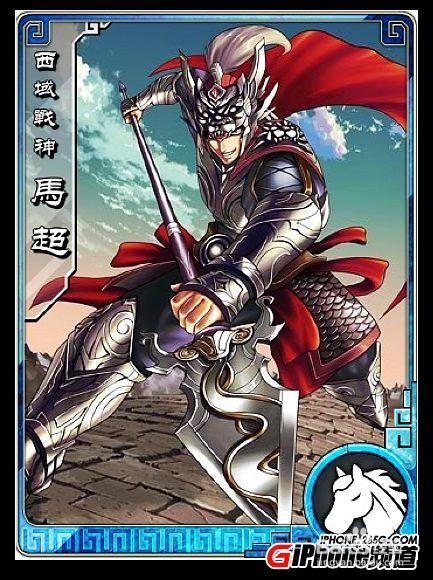 《名将无双》贫民玩家50级心得攻略