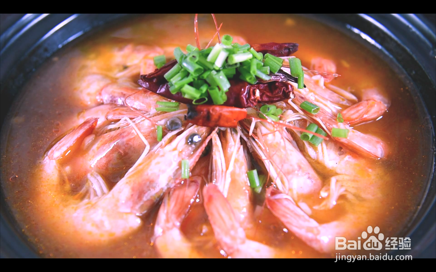 如何制作麻辣虾