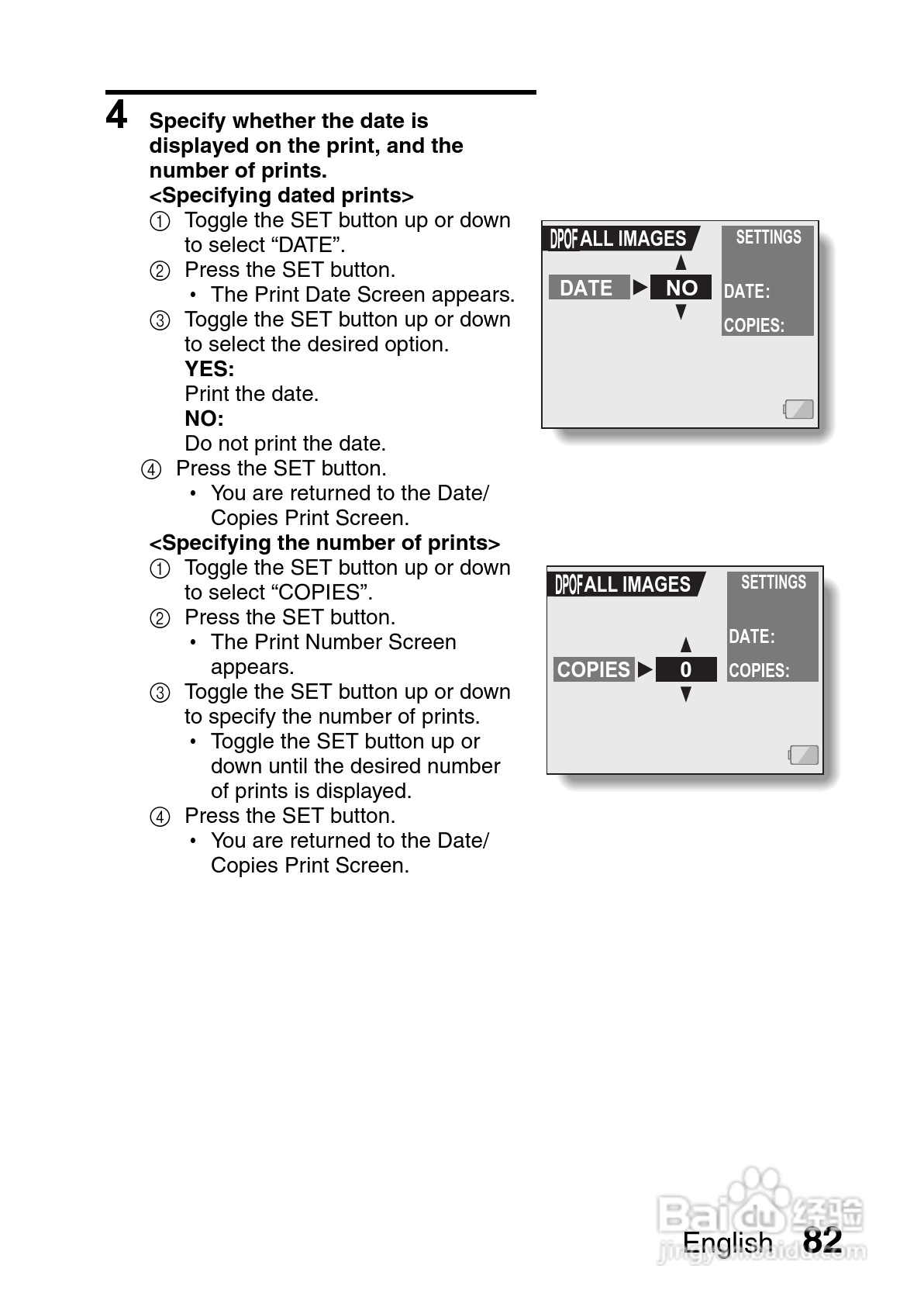 三洋VPC-C40GX数码相机使用说明书:[9]