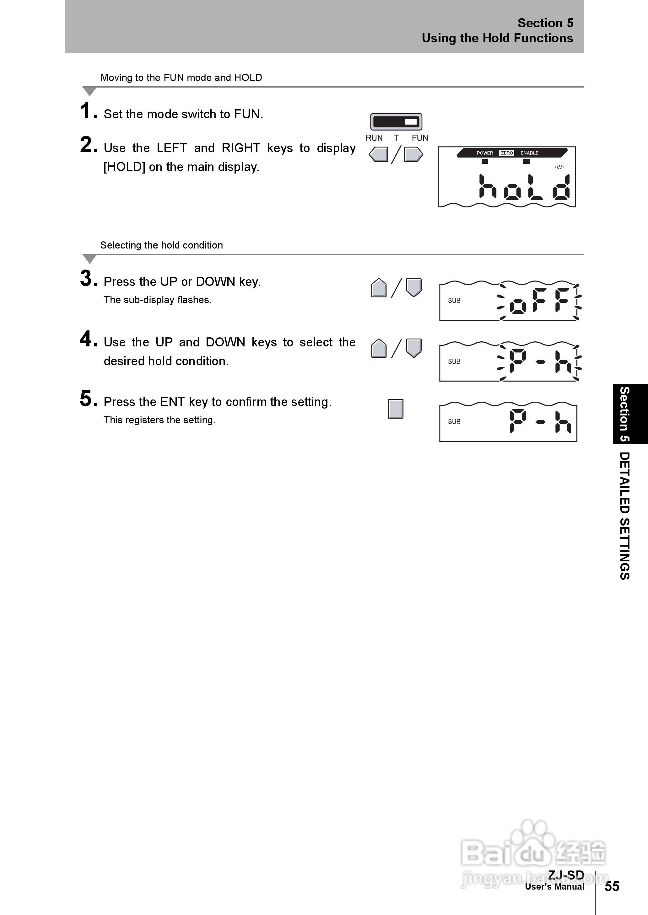 欧姆龙智能静电传感器ZJ-SD用户手册说明书:[7]