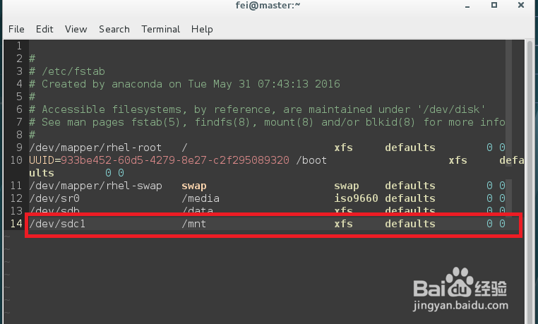 Linux下添加新硬盘，分区并设置启动自动挂载