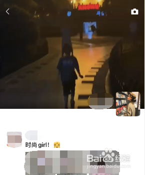 自己拍摄的视频如何用到朋友圈背景上